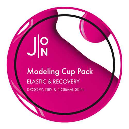 Маска для лица J:ON Elastic & Recovery Modeling Pack 18 г