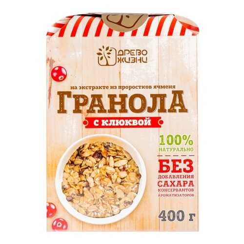 Готовые завтраки, каши, мюсли в Верный