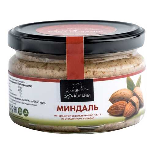 Паста Casa Kubania из миндаля 200 г