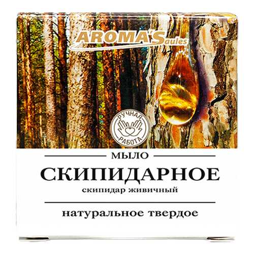 Мыло твердое натуральное Saules Sapnis Скипидарное (85 г)