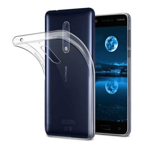 Чехол Epik Ultrathin Series для Nokia 3 Transparent