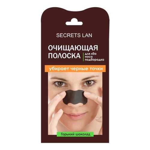 Средства для очищения кожи лица в L’Occitane