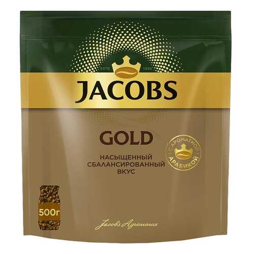 Кофе Jacobs монарх голд 500 г