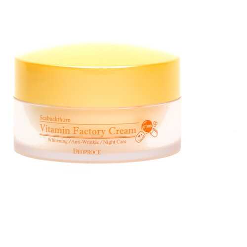 Крем для лица DEOPROCE Vitamin Factory Cream 100гр