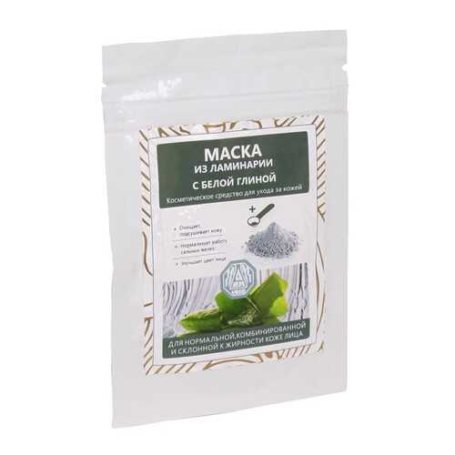 Маска из ЛАМИНАРИИ с белой глиной, 20 г