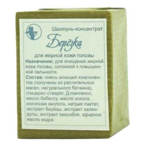 Шампунь Мастерская Олеси Мустаевой Березка 70 г