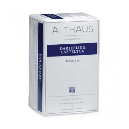 Чай Althaus Darjeeling Castelton Deli Pack 20*1.75 г