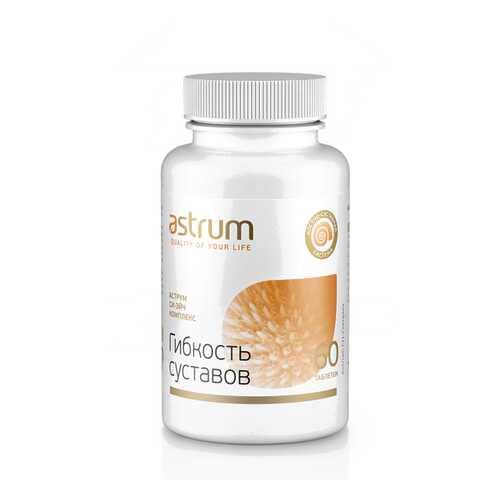 Гибкость суставов таблетки 60 шт. Astrum