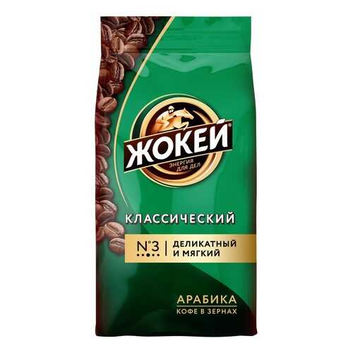 Кофе в Светофор