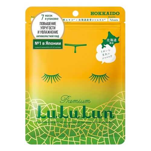 Маска для лица LuLuLun Premium Face Mask Melon, 7 шт х 130 г