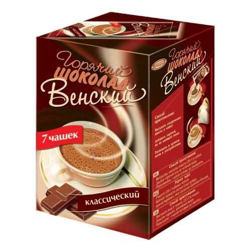Горячий шоколад Венский классический 140 г