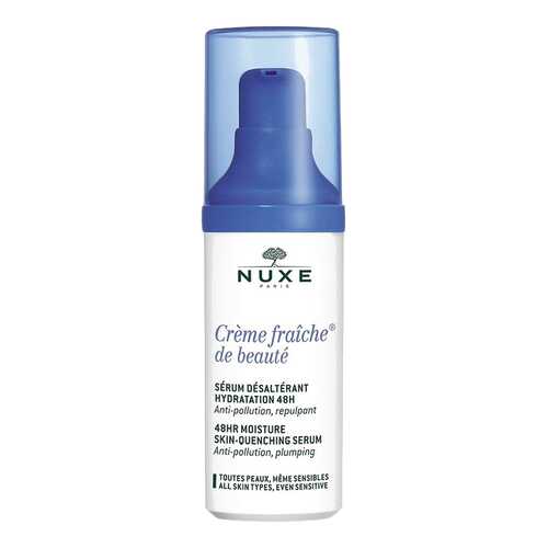 Сыворотка Nuxe Fraiche de Beaute увлажняющая 48 часов 30 мл