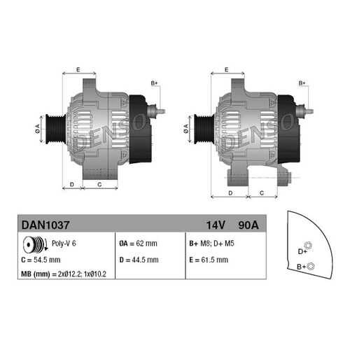 Генератор DENSO DAN1037