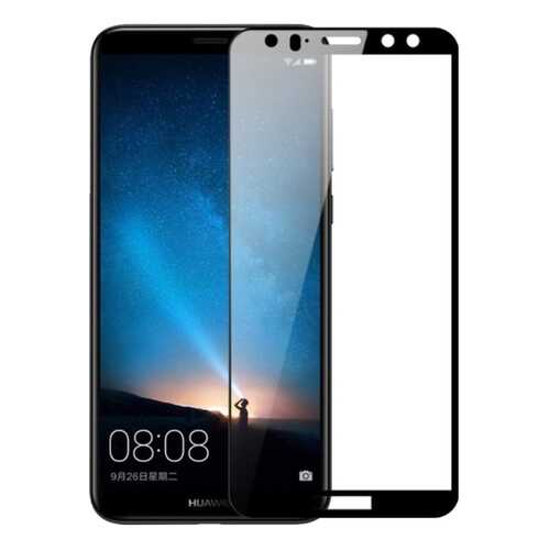 Защитные стекла для смартфонов в Билайн