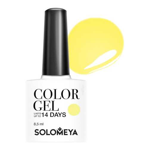 Гель-лак для ногтей Solomeya Color Gel Strelitzia