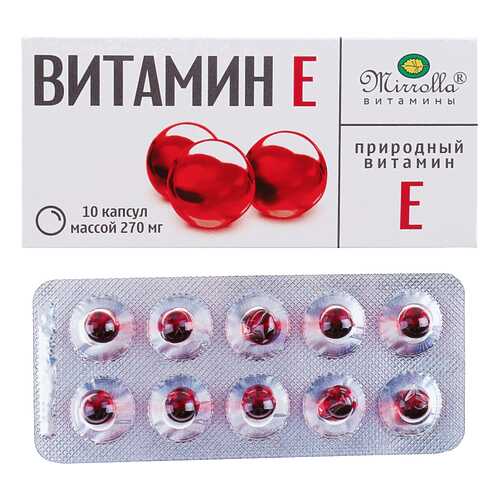 Витаминные препараты и минералы в Аптека Невис