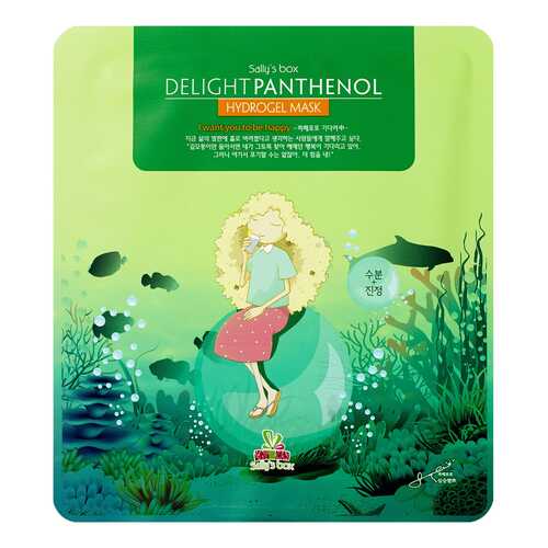 Маска для лица Sally's Box Delight Panthenol Hydrogel Mask 25 г