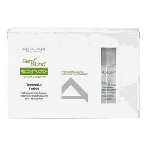 Лосьон для волос Alfaparf Milano Reconstruction SDL Reparative Lotion 6 х13 мл