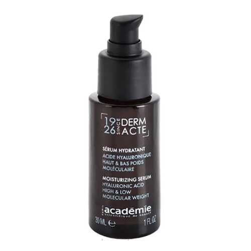 Сыворотка для лица Academie Serum Hydratant 30 мл