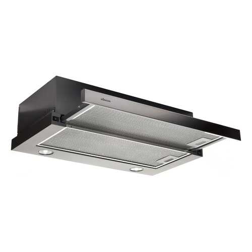 Вытяжка встраиваемая Konigin Helena 50 Silver