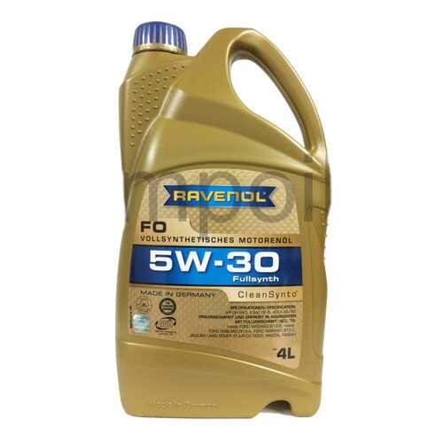 Масло Моторное Ravenol Hls 5w30 Синтетическое 4 Л 1111119-004 Ravenol арт. 1111119004