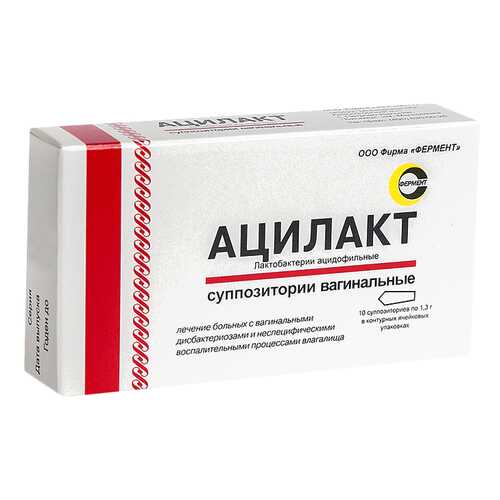 Акушерство и гинекология в Максавит