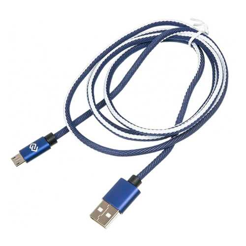 Кабель Digma USB A(m)-micro USB B (m) 1.2м Blue