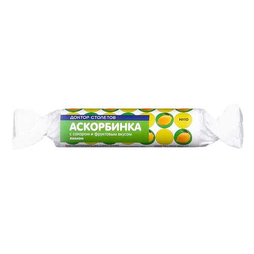PL Аскорбинка с сахаром таблетки Лимон 10 шт.