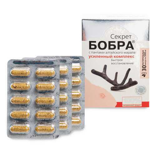 Витаминные комплексы в Сибирское здоровье