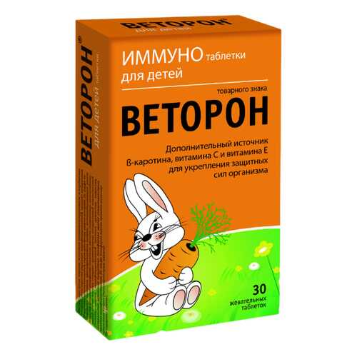 Противопростудные препараты в Мелодия здоровья