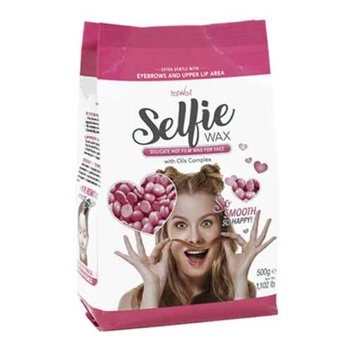 Воск для депиляции ItalWax Selfie 500 г