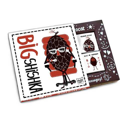 Коробочка с шоколадом CHOKOCAT, BIG Shishka, 60 гр.