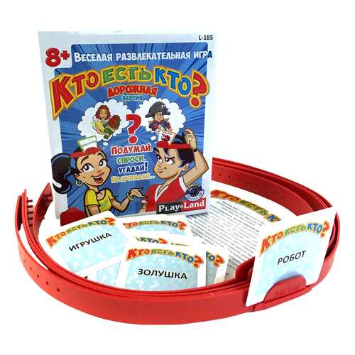 Настольные игры в Дети