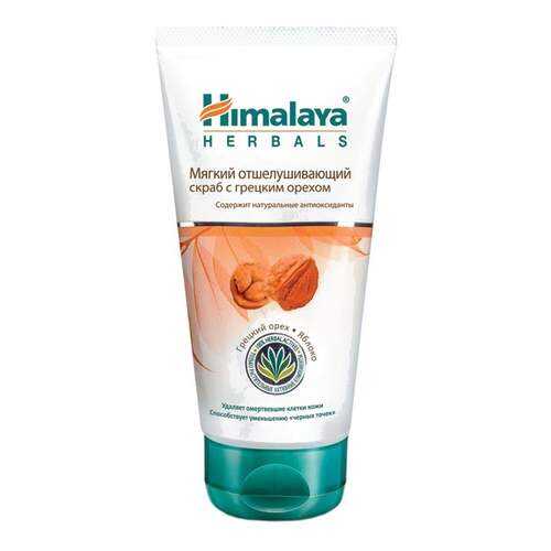 Скраб для лица Himalaya Herbals С грецким орехом 150 мл