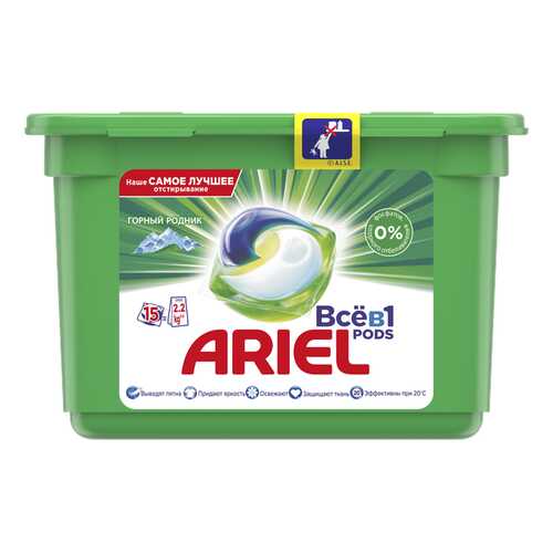 Капсулы для стирки Ariel liquid capsules горный родник 15 штук