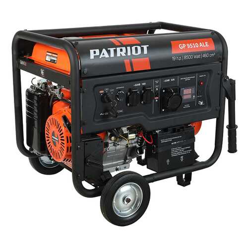 Генератор бензиновый PATRIOT GP 9510ALE