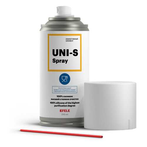 Силиконовая смазка с пищевым допуском EFELE UNI-S Spray (210 мл)