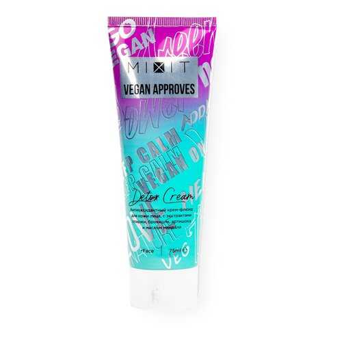 Крем-флюид для лица Mixit Vegan Approves Detox Cream Антиоксидантный 75 мл