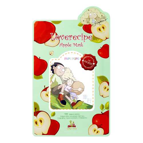 Маска для лица Sally's Box Loverecipe Apple Mask 20 мл