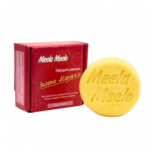 Шампунь твёрдый Золото Марокко Meela Meelo 85 г