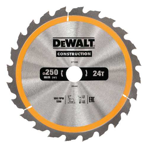 Диск по дереву для дисковых пил DeWALT DT1956-QZ