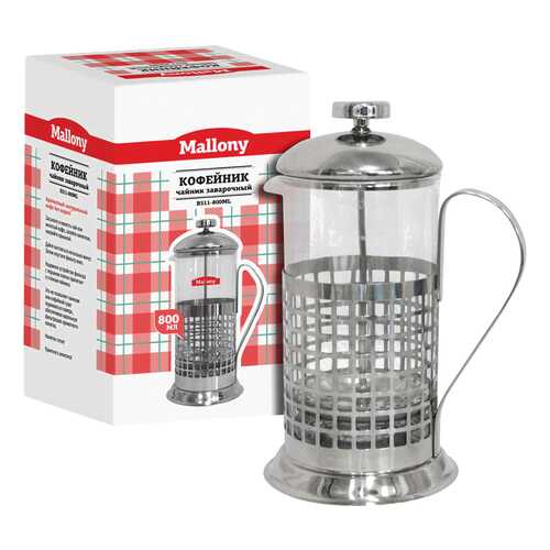 Кофейник Mallony B511-800Ml 950080 Серый