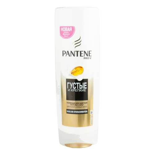 Бальзам для волос PANTENE Густые и Крепкие 90 мл