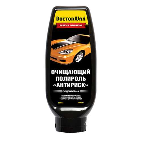 Полироль Doctor Wax 0.3л 0.3г DW8301