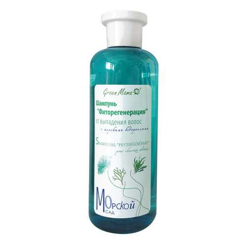 Шампунь GREEN MAMA Фиторегенерация 400 мл