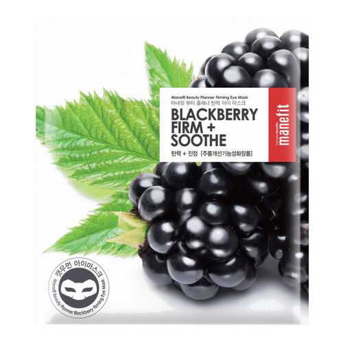 Маска для глаз Manefit Beauty Planner Blackberry Firming Eye Mask 10 мл