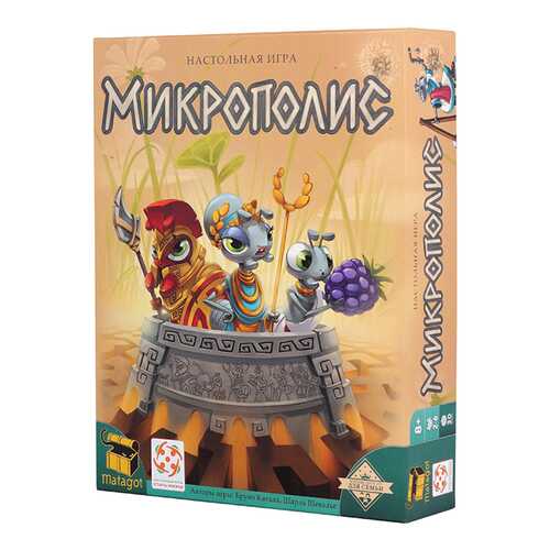 Настольная игра Стиль Жизни Микрополис