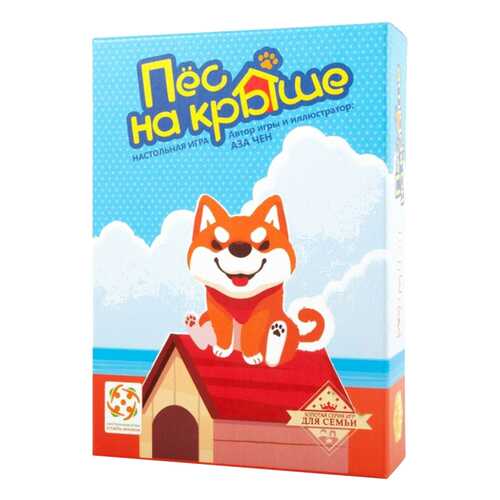Настольная игра Стиль жизни Пес на крыше