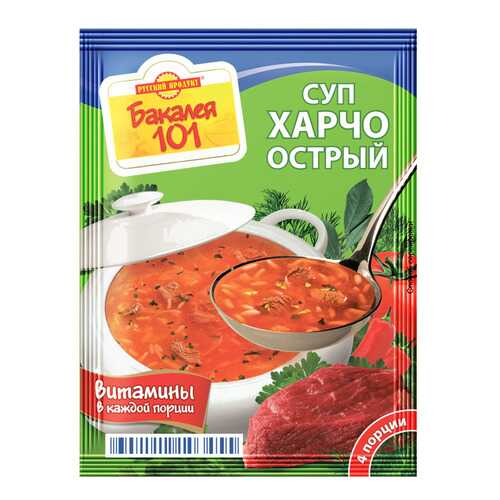 Суп Бакалея 101 харчо острый 60 г