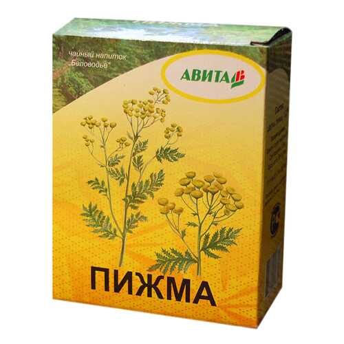 Сборы трав и фиточаи в Живика